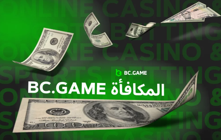 Kuwait Bc Game A New Era in Online Gaming